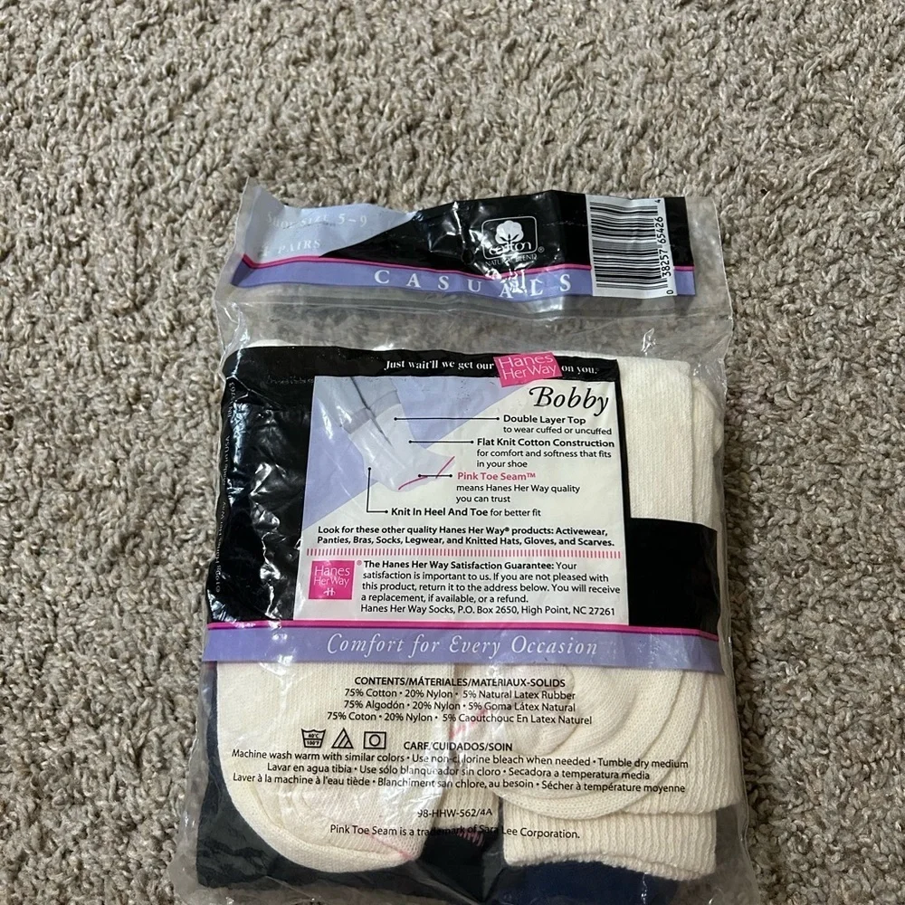 Hanes vintage her